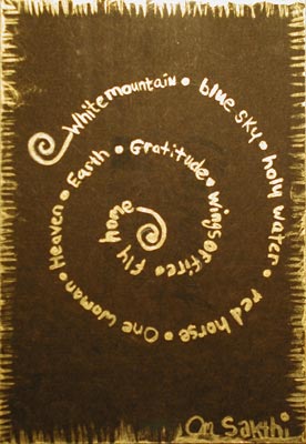 Soul Message Painting (Back)